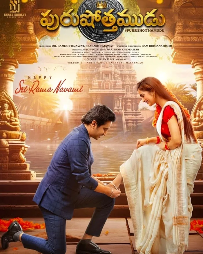 فيلم Purushothamudu 2024 مترجم فيلم Purushothamudu 2024 مترجم