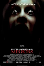 فيلم Mirrors 2008 مترجم
