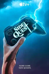 مسلسل Side Quest الموسم الاول حلقة 3