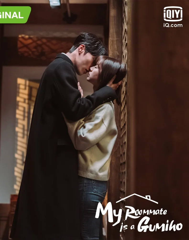 مسلسل شريكي في السكن جوميهو My Roommate Is a Gumiho حلقة 11 مسلسل شريكي في السكن جوميهو My Roommate Is a Gumiho حلقة 11