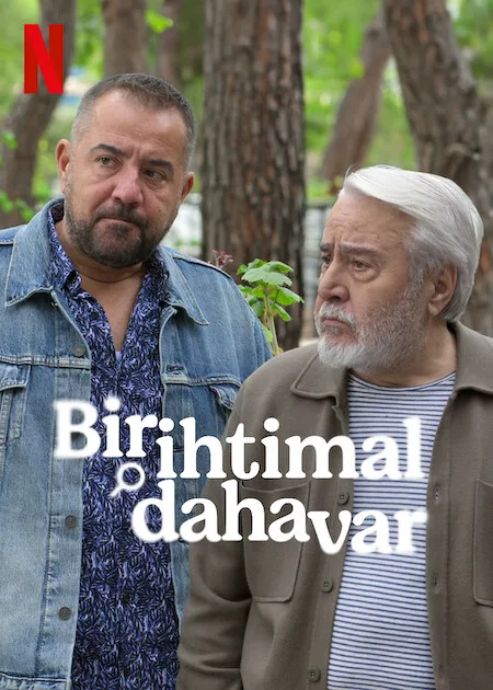 مسلسل المراهنة على الشبح حلقة 7 مترجمة مسلسل المراهنة على الشبح حلقة 7 مترجمة
