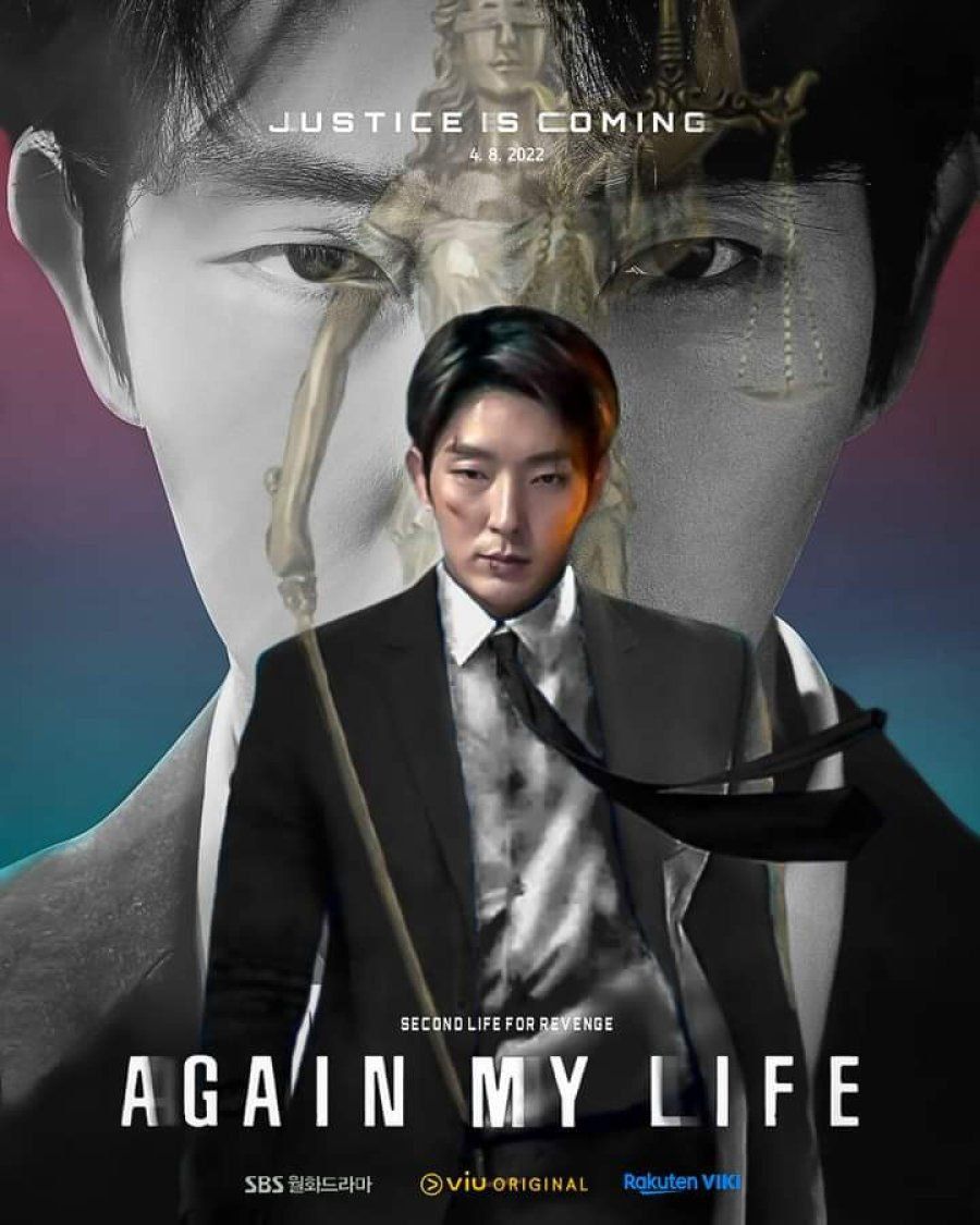 مسلسل حياتي الاخري Again My Life حلقة 7 مسلسل حياتي الاخري Again My Life حلقة 7