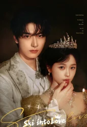 مسلسل تزلج الحب Ski into Love حلقة 13