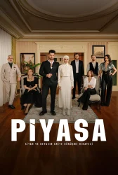 مسلسل السوق حلقة 5 مترجمة