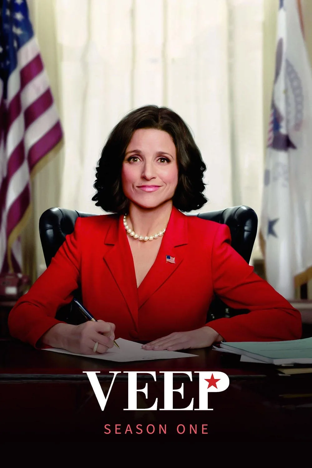 مسلسل Veep الموسم الاول حلقة 4 مسلسل Veep الموسم الاول حلقة 4