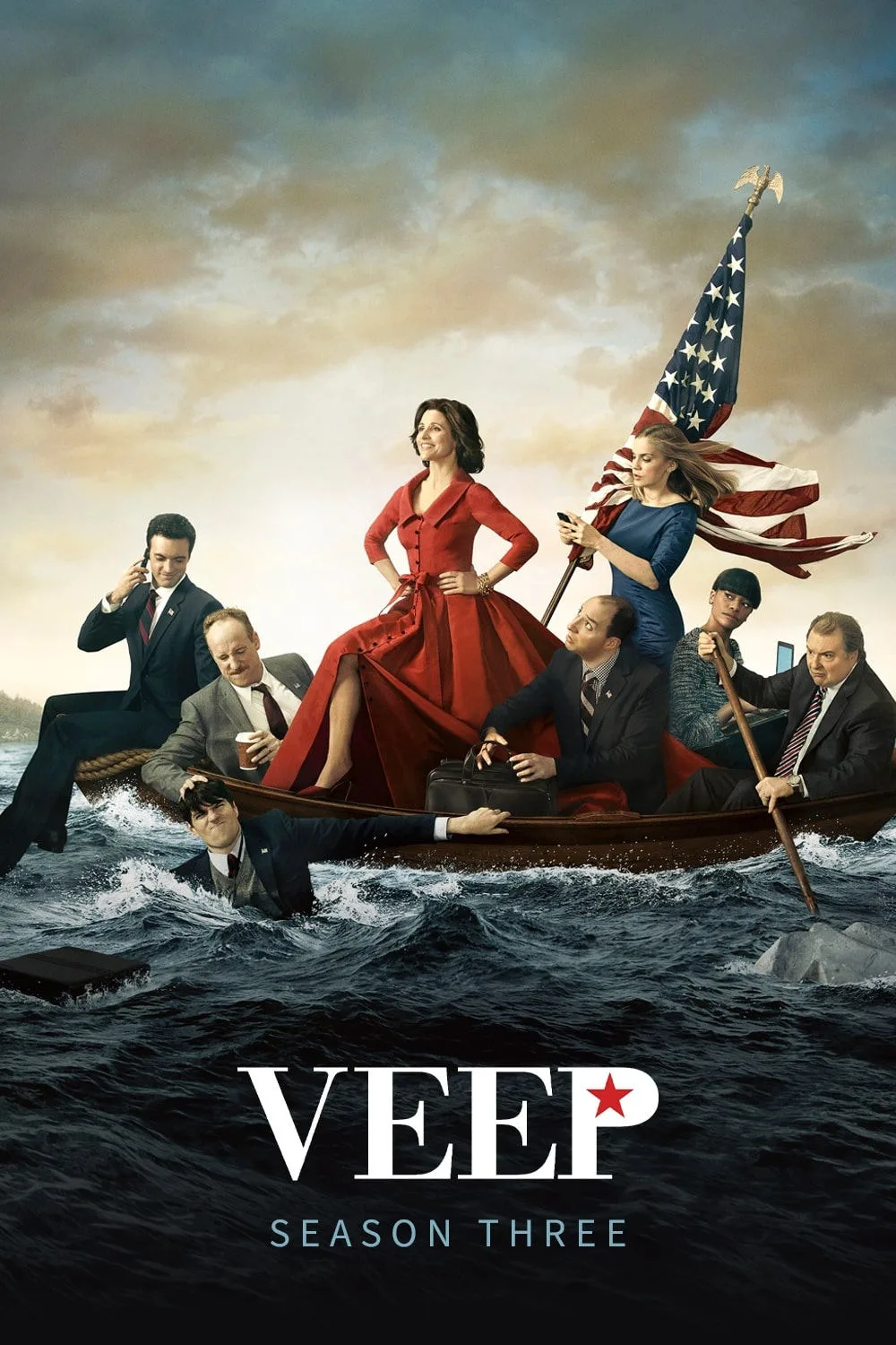 مسلسل Veep الموسم الثالث حلقة 5