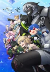 انمي #Compass 2.0: Sentou Setsuri Kaiseki System حلقة 6 مترجمة