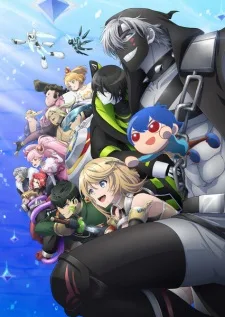 انمي #Compass 2.0: Sentou Setsuri Kaiseki System حلقة 10 مترجمة