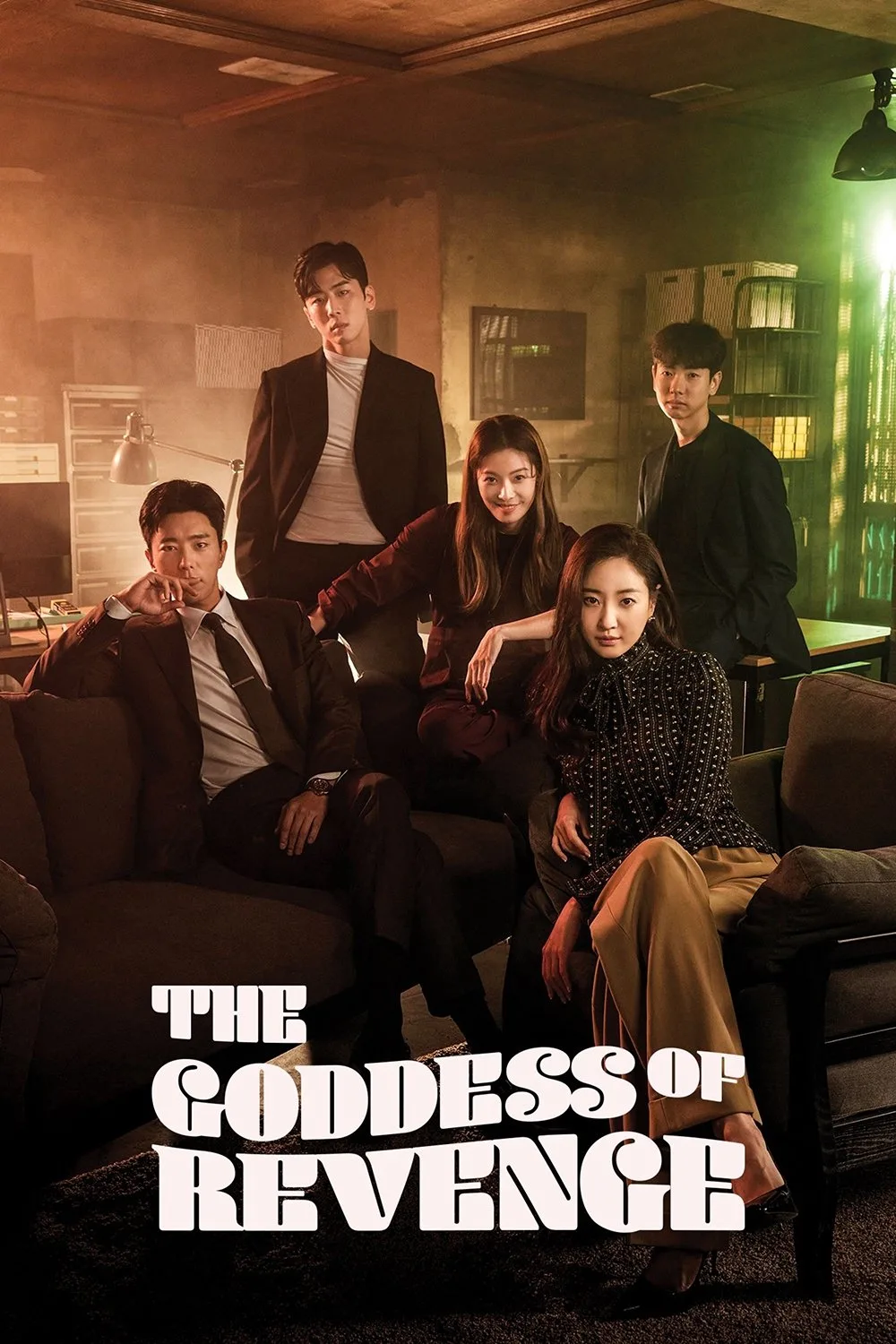 مسلسل الحصول على الانتقام The Goddess of Revenge حلقة 6 مسلسل الحصول على الانتقام The Goddess of Revenge حلقة 6
