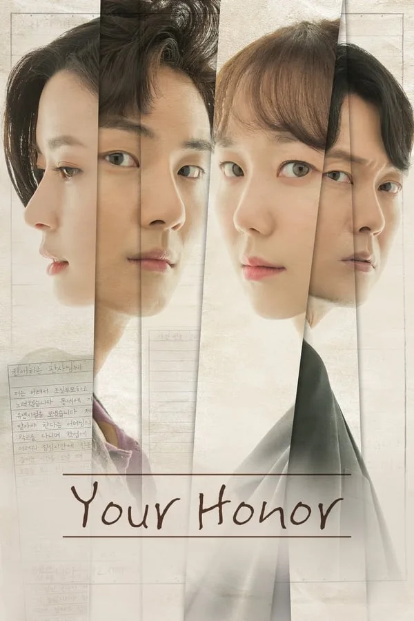 مسلسل سيادة القاضي Your Honor 2018 حلقة 13 مسلسل سيادة القاضي Your Honor 2018 حلقة 13