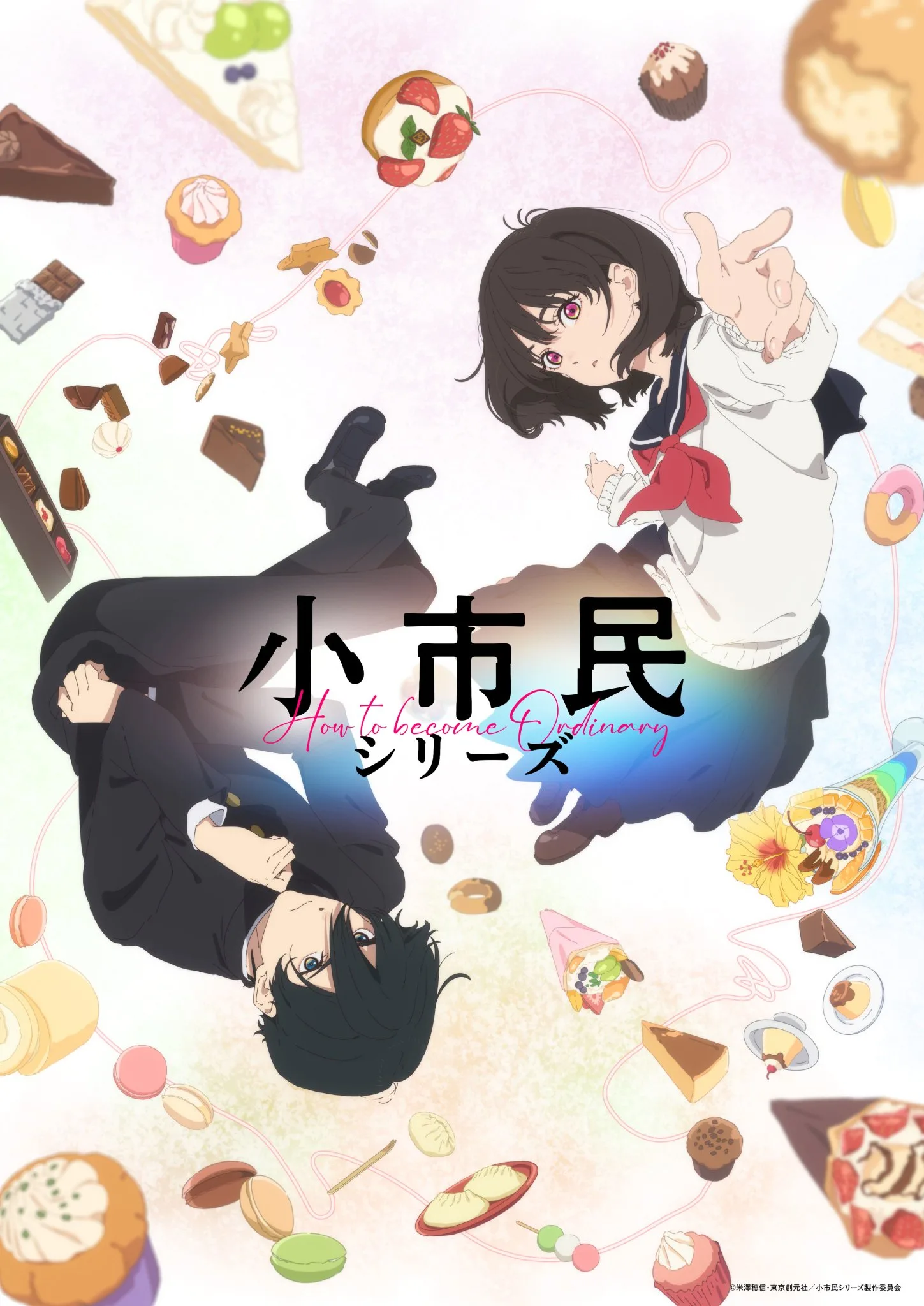 انمي Shoushimin Series 2nd Season حلقة 7 مترجمة
