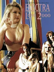 فيلم Electra 1990 مترجم