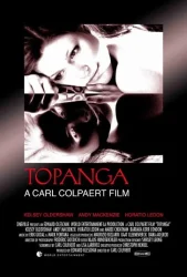 فيلم The Affair 2004 مترجم