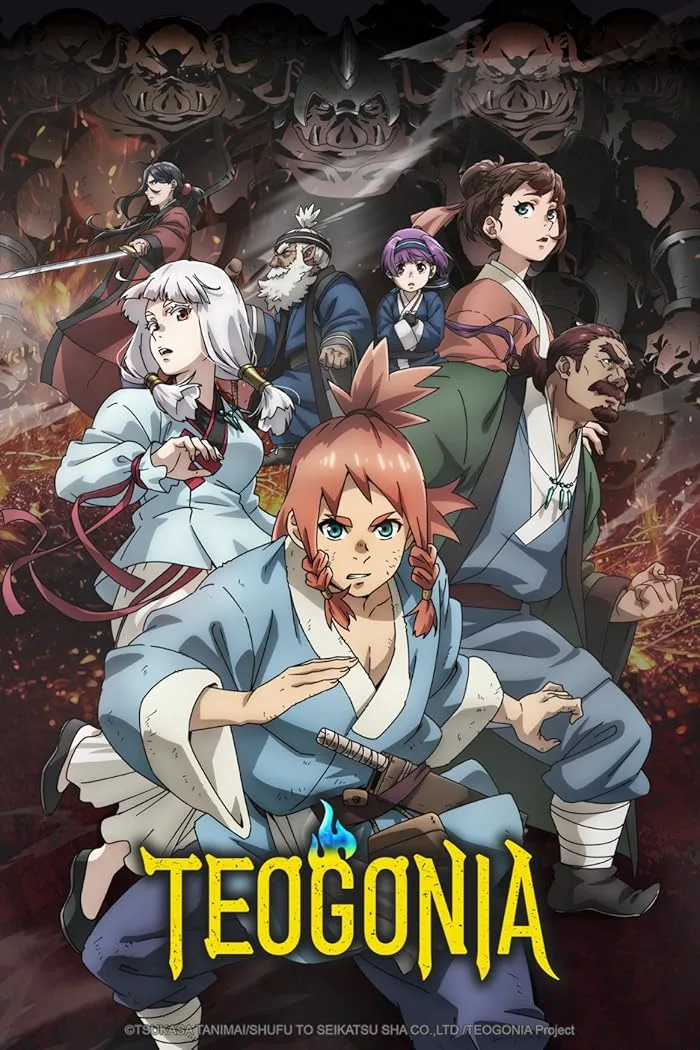 انمي Teogonia حلقة 7 مترجمة انمي Teogonia حلقة 7 مترجمة