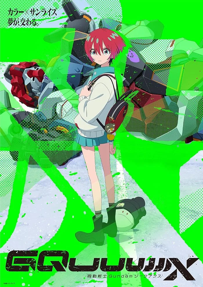 انمي Kidou Senshi Gundam: GQuuuuuuX حلقة 6 مترجمة انمي Kidou Senshi Gundam: GQuuuuuuX حلقة 6 مترجمة