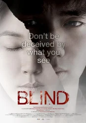 فيلم  Blind 2011 مترجم