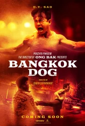 فيلم Bangkok Dog 2024 مترجم