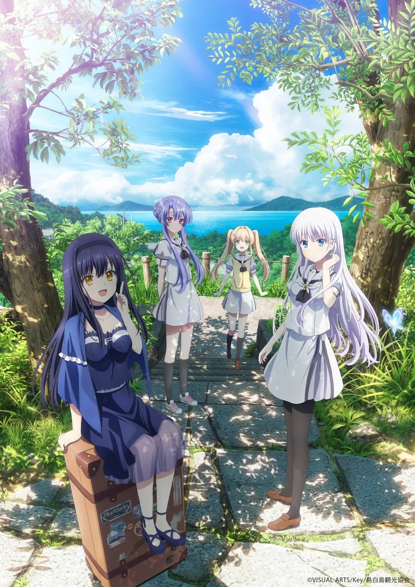 انمي Summer Pockets حلقة 1 مترجمة انمي Summer Pockets حلقة 1 مترجمة