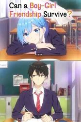 انمي ?Danjo no Yuujou wa Seiritsu suru حلقة 7 مترجمة