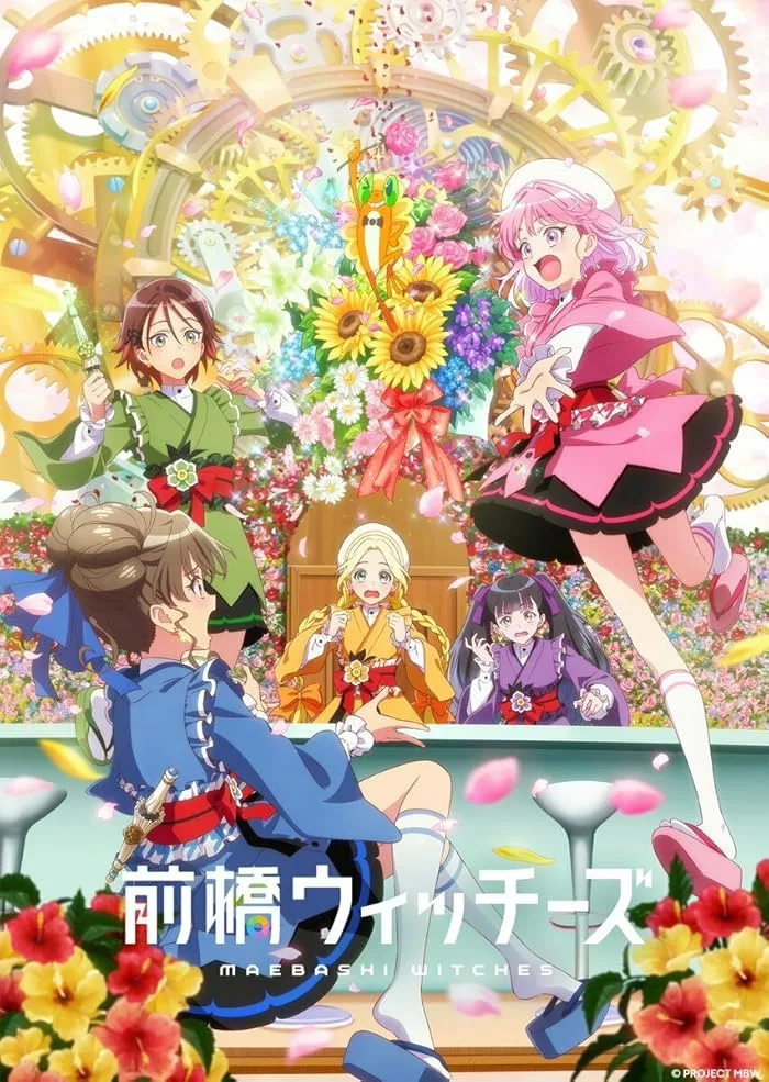 انمي Maebashi Witches حلقة 10 مترجمة