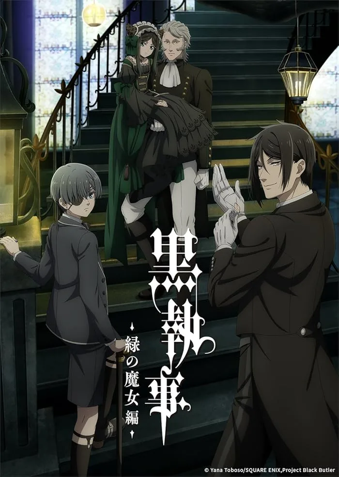 انمي Kuroshitsuji: Midori no Majo-hen حلقة 8 مترجمة انمي Kuroshitsuji: Midori no Majo-hen حلقة 8 مترجمة
