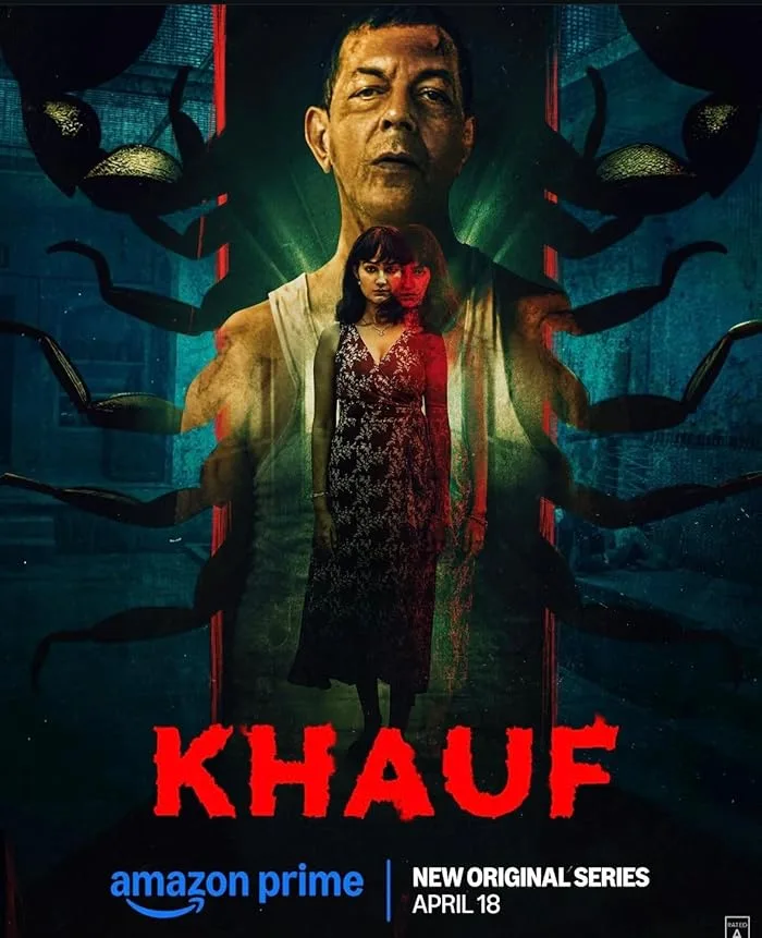 مسلسل Khauf الموسم الاول حلقة 2
