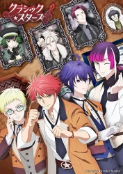 انمي Classic★Stars حلقة 7 مترجمة