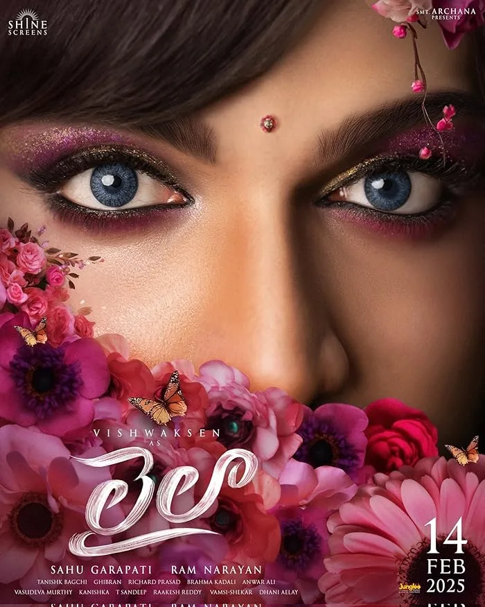 فيلم Laila 2025 مترجم