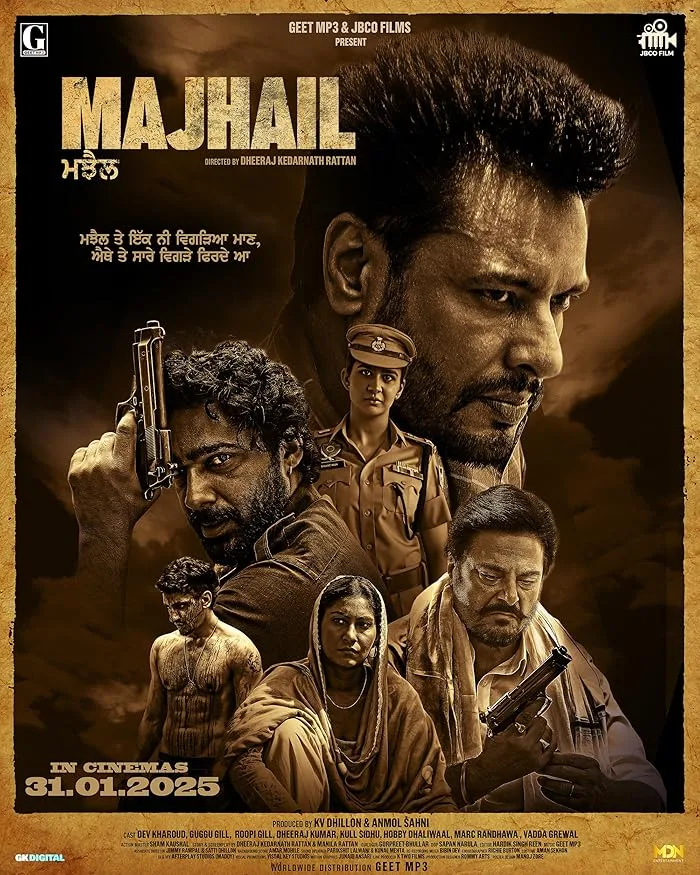 فيلم Majhail 2025 مترجم