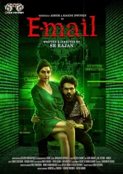 فيلم E-mail 2024 مترجم