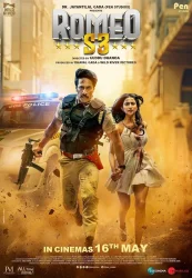 فيلم Romeo S3 2025 مترجم