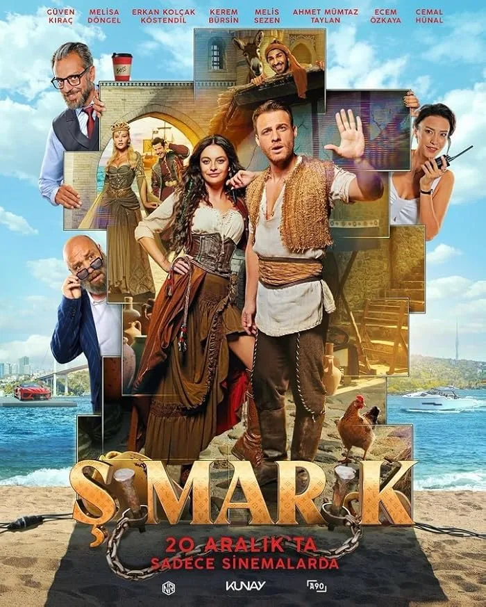 فيلم المدلل Simarik 2024 مترجم