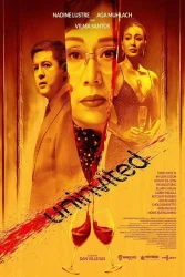 فيلم Uninvited 2024 مترجم