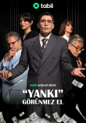 مسلسل الصدى: اليد الخفية حلقة 4 مترجمة