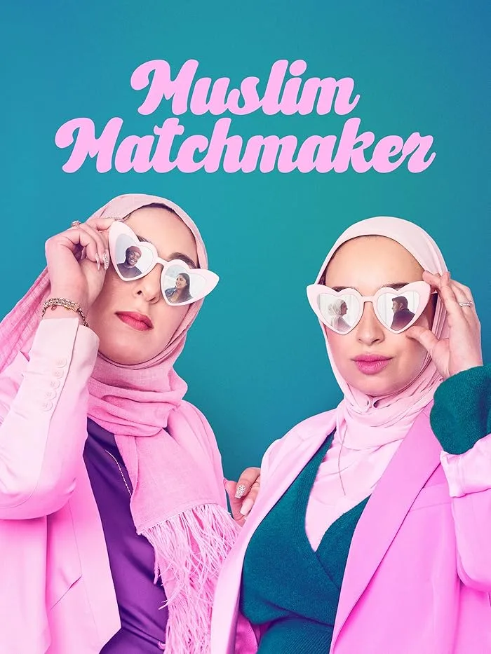 برنامج Muslim Matchmaker الموسم الاول حلقة 1
