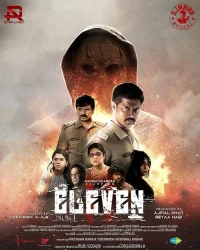 فيلم Eleven 2025 مترجم