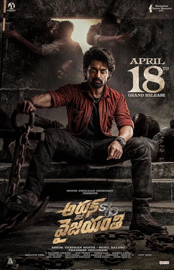 فيلم Arjun S/O Vyjayanthi 2025 مترجم فيلم Arjun S/O Vyjayanthi 2025 مترجم