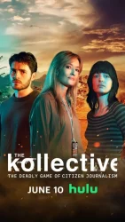 مسلسل The Kollective الموسم الاول حلقة 4