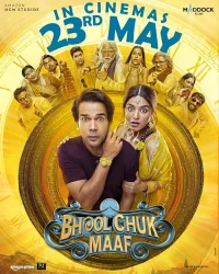فيلم Bhool Chuk Maaf 2025 مترجم