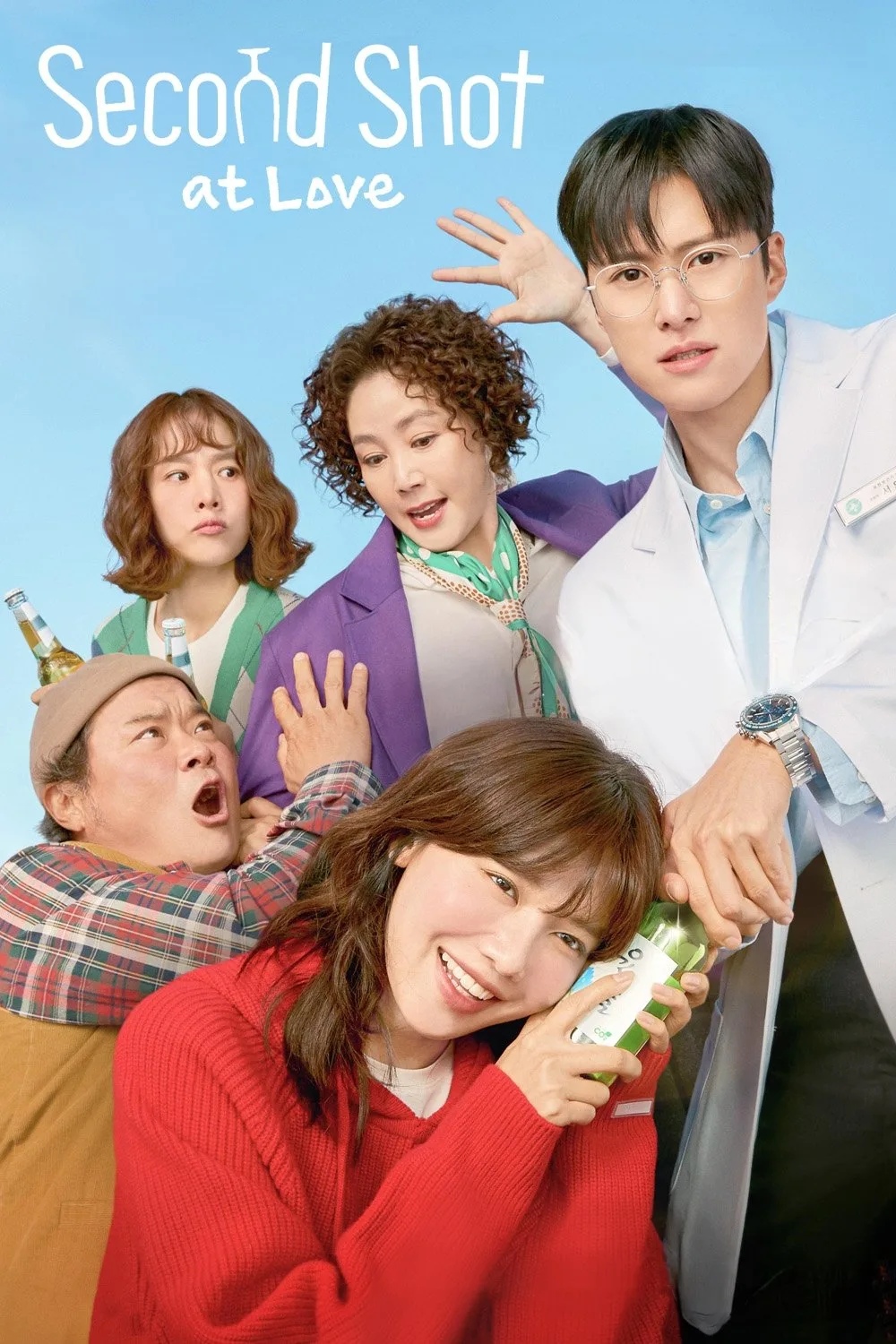 مسلسل فرصة ثانية للحب Second Shot at Love حلقة 11 مسلسل فرصة ثانية للحب Second Shot at Love حلقة 11