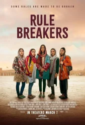 فيلم Rule Breakers 2025 مترجم