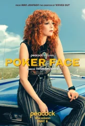 مسلسل Poker Face الموسم الثاني حلقة 9