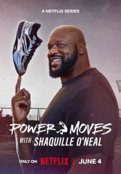 مسلسل Power Moves with Shaquille O’Neal الموسم الاول حلقة 2